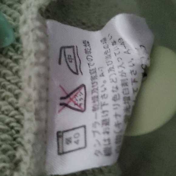 Jacket - Picture 5 of 6